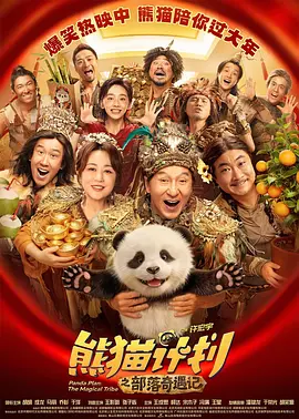 欧美专区在线观看